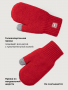 Варежки 14з53226 клубника от производителя NIKASTYLE
