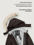 Костюм 7з3226 шоколад от производителя NIKASTYLE