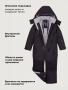 Комбинезон 8з4526 черный от производителя NIKASTYLE