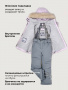 Костюм 7з2026 орхидея/светло-серый от производителя NIKASTYLE
