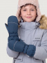 Варежки 14з17425 деним от производителя NIKASTYLE