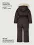 Комбинезон 8з2826 шоколад от производителя NIKASTYLE
