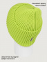 Шапка 11м21726 лайм от производителя NIKASTYLE