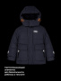 Куртка 4з5926 графит от производителя NIKASTYLE
