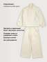 Костюм спортивный 7т40826 пломбир от производителя NIKASTYLE