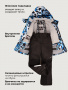 Костюм 7з2526 индиго/черный от производителя NIKASTYLE