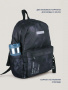 Рюкзак 25ш80026 графит от производителя NIKASTYLE