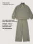 Костюм спортивный 7т40926 оливковый от производителя NIKASTYLE