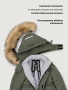 Куртка 4з1326 хаки от производителя NIKASTYLE