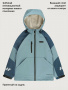 Ветровка 4л15526 мох/деним от производителя NIKASTYLE