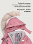 Комбинезон 8з0626 ягодный мусс/серый от производителя NIKASTYLE