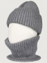 Комплект шапка и снуд  12з16525 серый от производителя NIKASTYLE