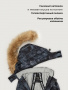 Костюм п7з10526 графит/черный от производителя NIKASTYLE