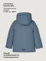 Куртка 4з9526 деним от производителя NIKASTYLE