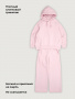 Костюм 7т12626 сакура от производителя NIKASTYLE