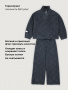 Костюм спортивный 7т40926 графит от производителя NIKASTYLE