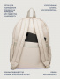 Рюкзак 25ш80026 беж от производителя NIKASTYLE