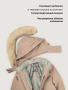 Костюм 7з3226 какао от производителя NIKASTYLE