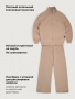 Костюм 7т11226 какао от производителя NIKASTYLE