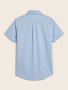 Рубашка 4ш70926 голубая полоска от производителя NIKASTYLE