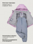 Костюм 7з0426 орхидея/светло-серый от производителя NIKASTYLE