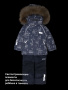Костюм 7з1126 туман/серый от производителя NIKASTYLE