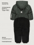 Комбинезон 8м0726 хаки/черный от производителя NIKASTYLE