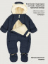 Комбинезон 8з0126 неви от производителя NIKASTYLE