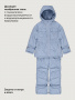Костюм 7м4826 лед от производителя NIKASTYLE