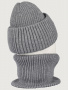 Комплект шапка и снуд  12з16525 серый от производителя NIKASTYLE