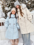 Парка 5з4426 синий туман от производителя NIKASTYLE