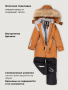 Комбинезон 8з0926 кэмел/черный от производителя NIKASTYLE