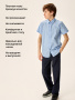 Рубашка 4ш70926 голубая полоска от производителя NIKASTYLE