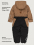 Комбинезон 8м1726 орех/черный от производителя NIKASTYLE