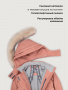 Костюм 7з3226 сухая роза от производителя NIKASTYLE