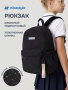 Рюкзак 25ш80026 черный от производителя NIKASTYLE