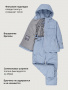 Костюм 7м4826 лед от производителя NIKASTYLE