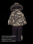 Костюм 7з1026 крем/кофе от производителя NIKASTYLE