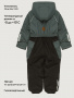Комбинезон 8м1726 мох/черный от производителя NIKASTYLE