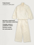 Костюм спортивный 7т41026 пломбир от производителя NIKASTYLE