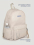 Рюкзак 25ш80026 беж от производителя NIKASTYLE