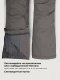 Костюм 7з1426 ваниль/серый песок от производителя NIKASTYLE