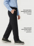 Брюки 2ш74326 черный от производителя NIKASTYLE