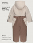 Комбинезон 8м8626 кешью/капучино от производителя NIKASTYLE