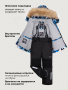 Костюм 7з2326 индиго/черный от производителя NIKASTYLE