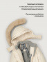 Комбинезон 8з2626 кешью от производителя NIKASTYLE
