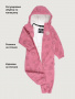 Комбинезон 8л14626 ягодный мусс от производителя NIKASTYLE