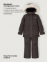 Костюм 7з3226 шоколад от производителя NIKASTYLE