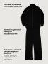 Костюм 7т11326 черный от производителя NIKASTYLE