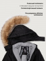 Парка 5з5326 черный от производителя NIKASTYLE